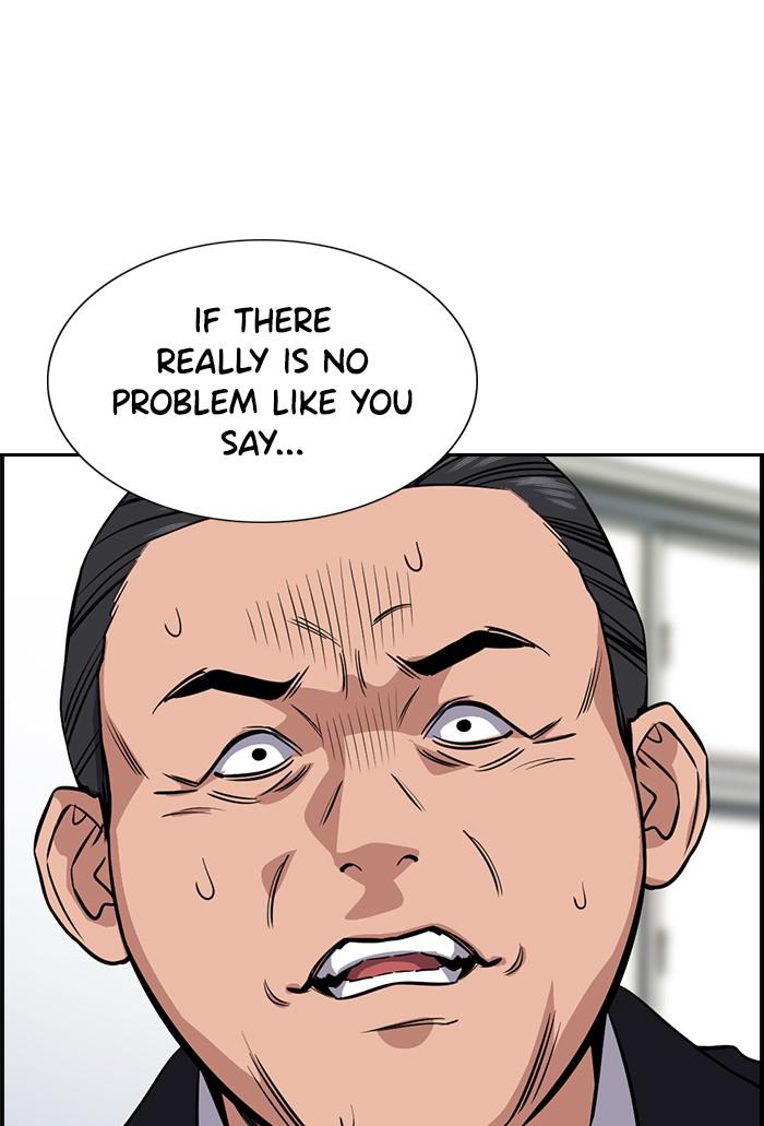 Get Schooled Episode 22 36