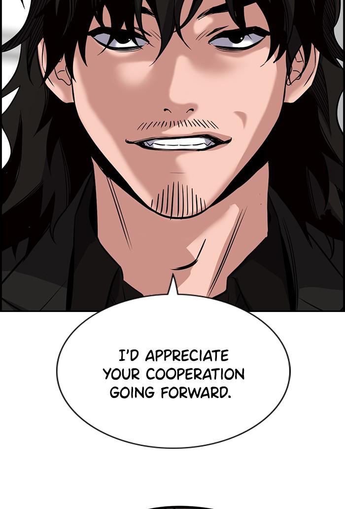 Get Schooled Episode 22 40