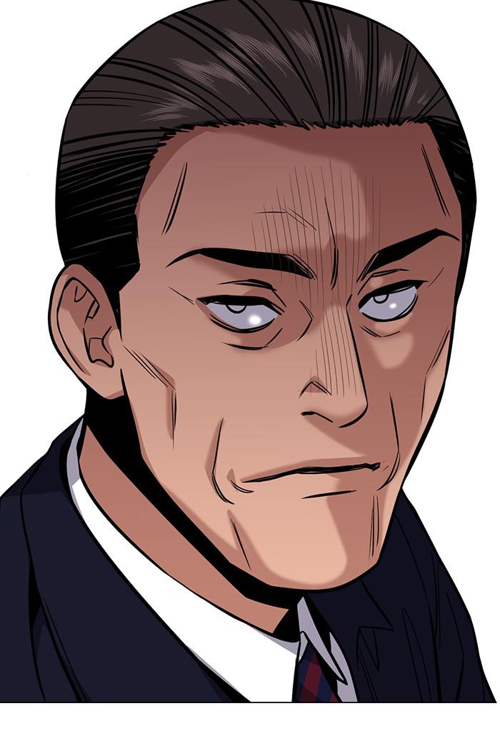 Get Schooled Episode 22 41