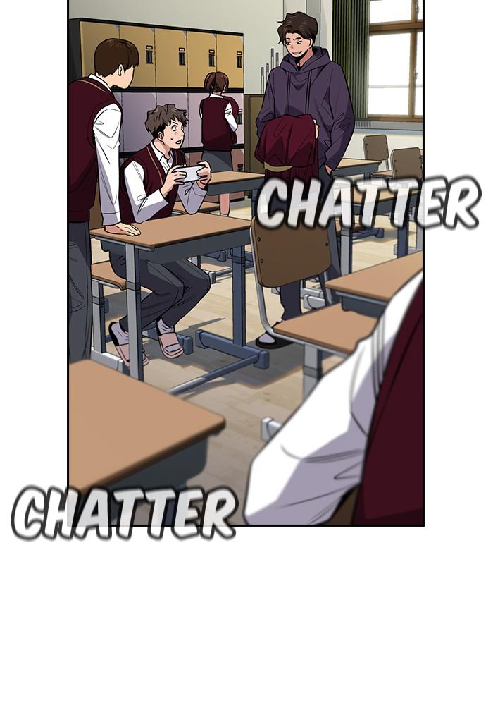 Get Schooled Episode 22 43