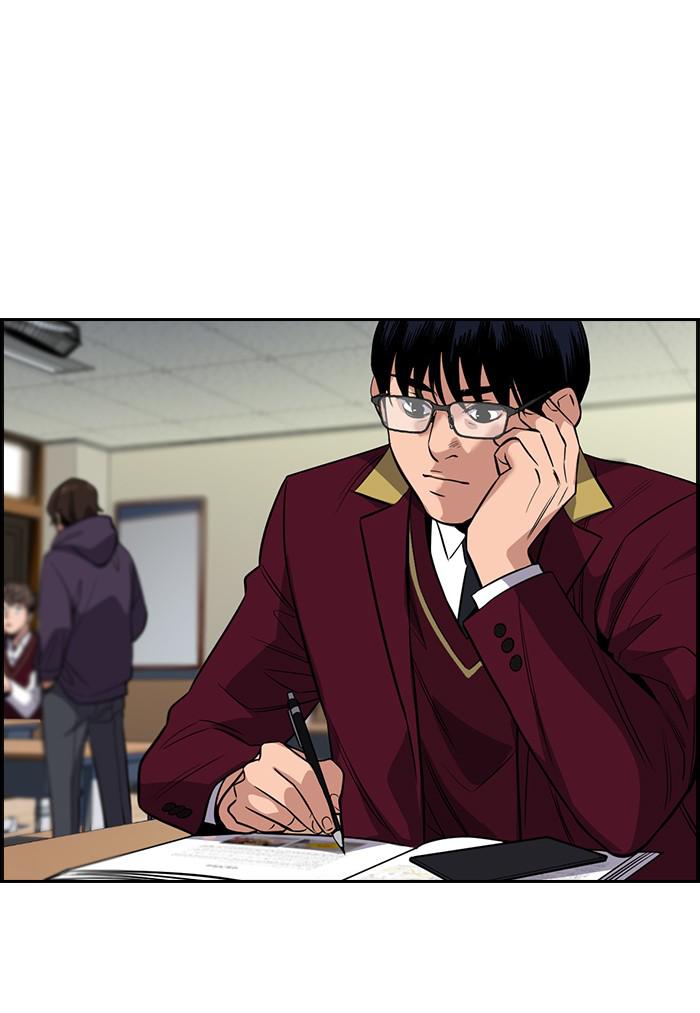 Get Schooled Episode 22 44