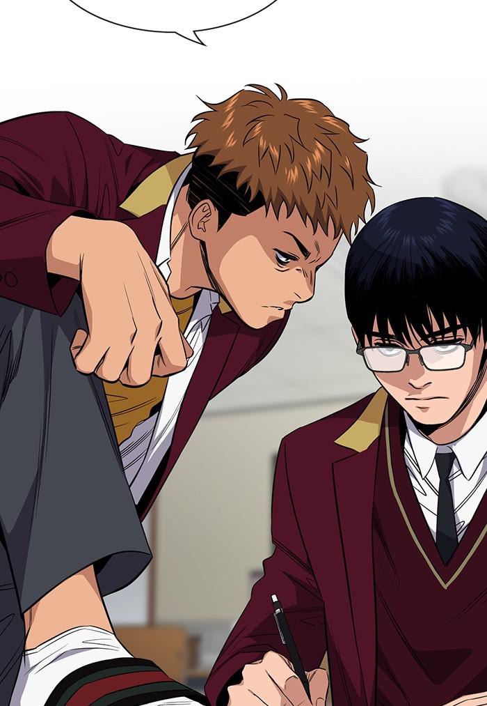 Get Schooled Episode 22 47