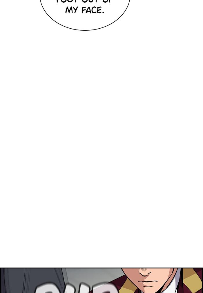 Get Schooled Episode 22 52