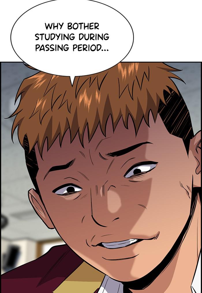 Get Schooled Episode 22 54