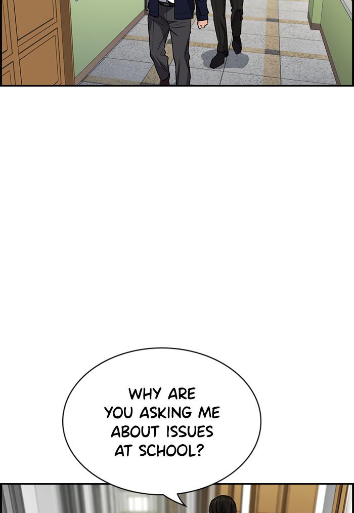 Get Schooled Episode 22 59