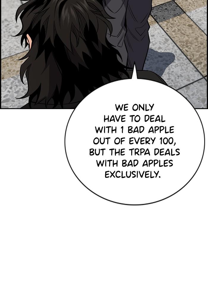 Get Schooled Episode 22 64