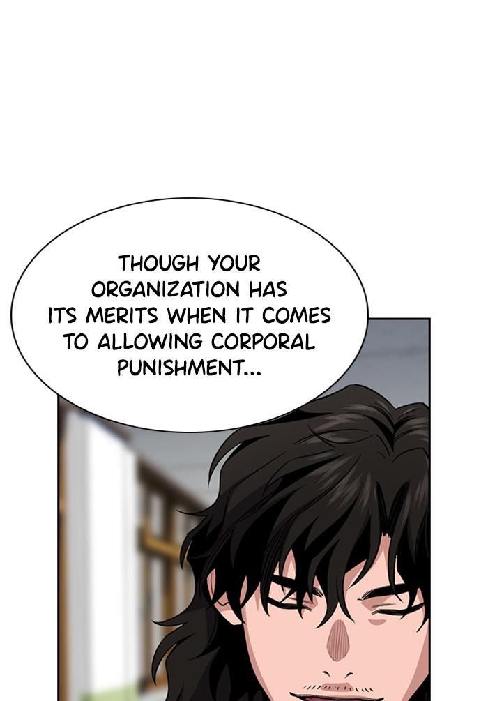 Get Schooled Episode 22 65