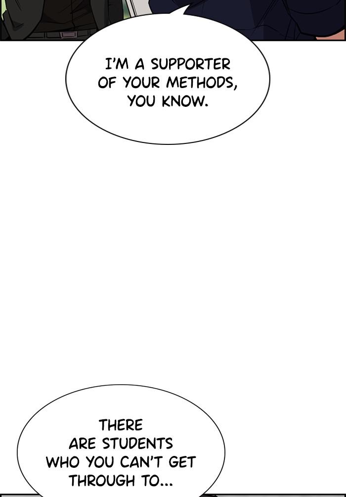 Get Schooled Episode 22 68