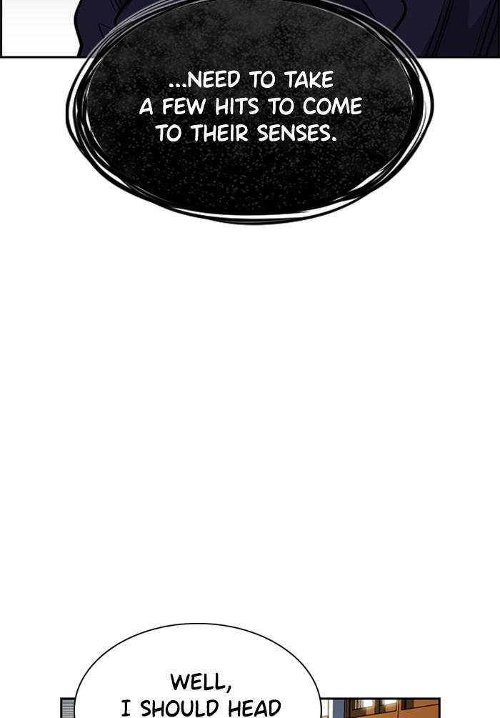 Get Schooled Episode 22 72