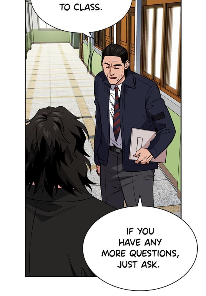 Get Schooled Episode 22 73