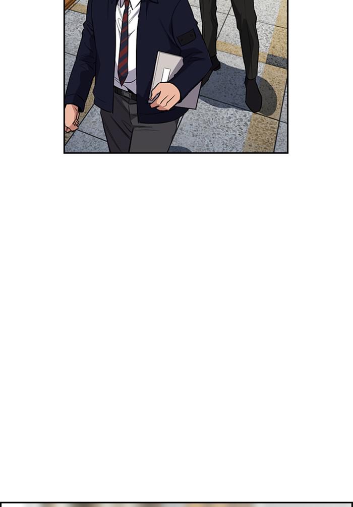 Get Schooled Episode 22 75