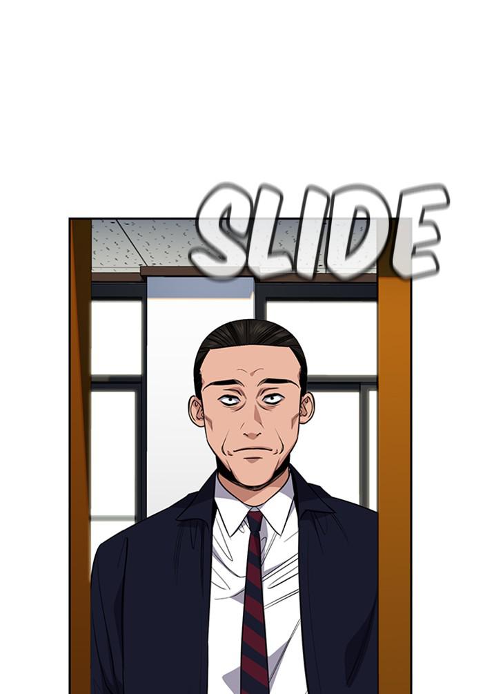 Get Schooled Episode 22 78