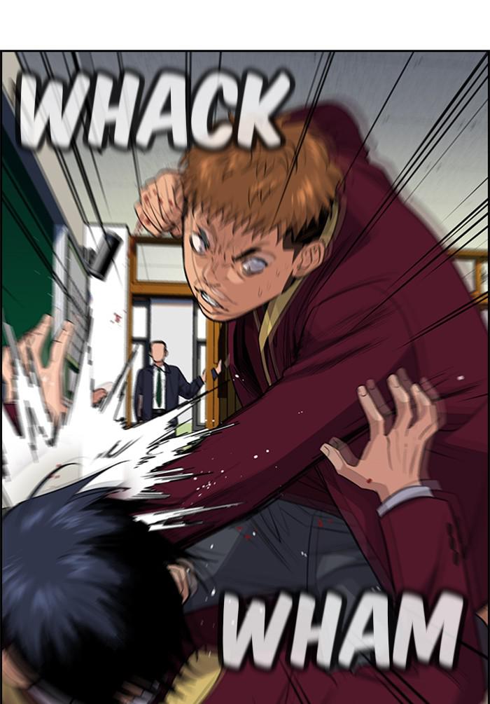 Get Schooled Episode 22 80