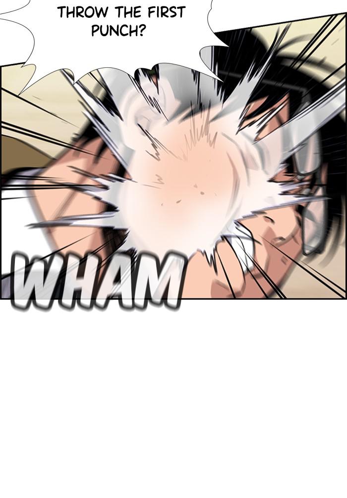 Get Schooled Episode 22 83