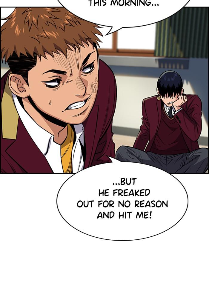 Get Schooled Episode 22 88