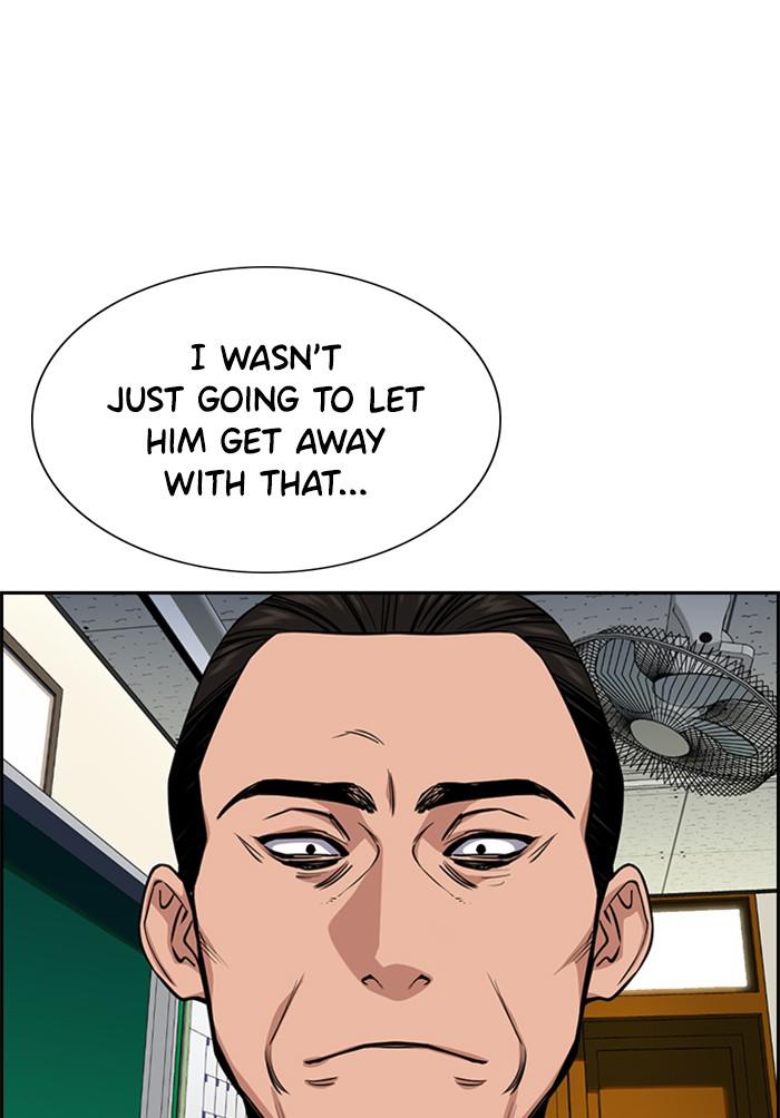 Get Schooled Episode 22 89