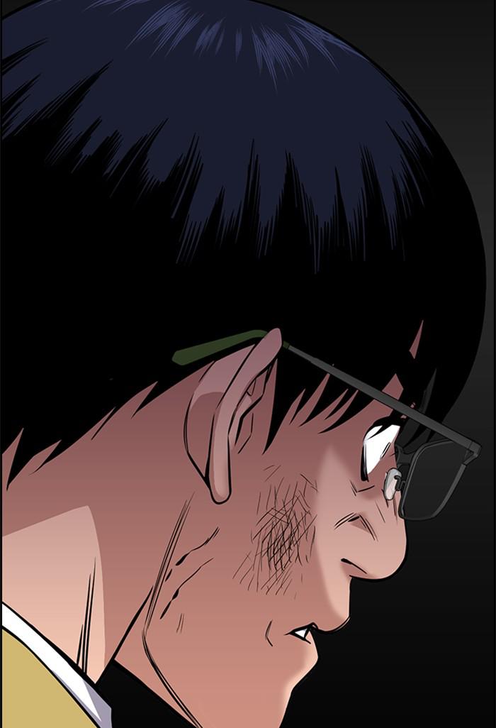 Get Schooled Episode 22 97