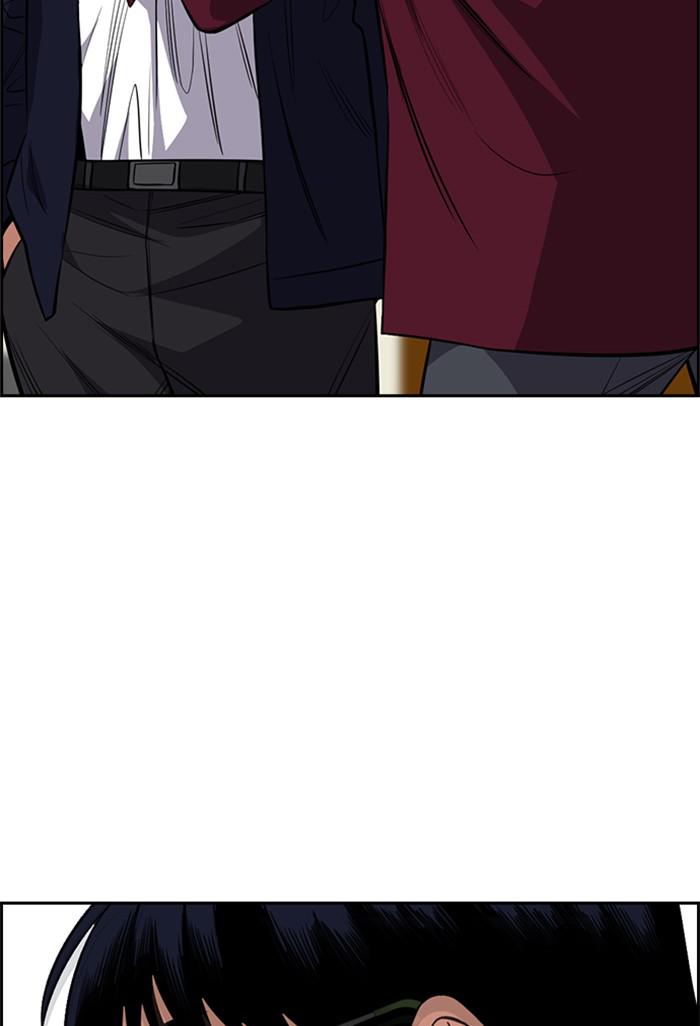 Get Schooled Episode 22 101