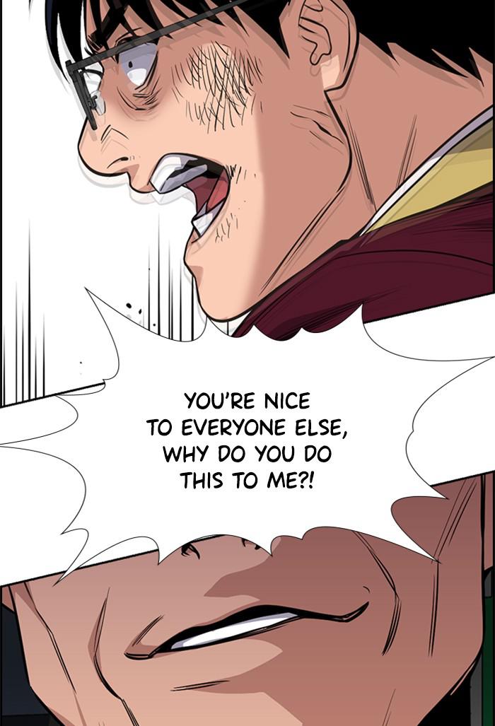 Get Schooled Episode 22 102