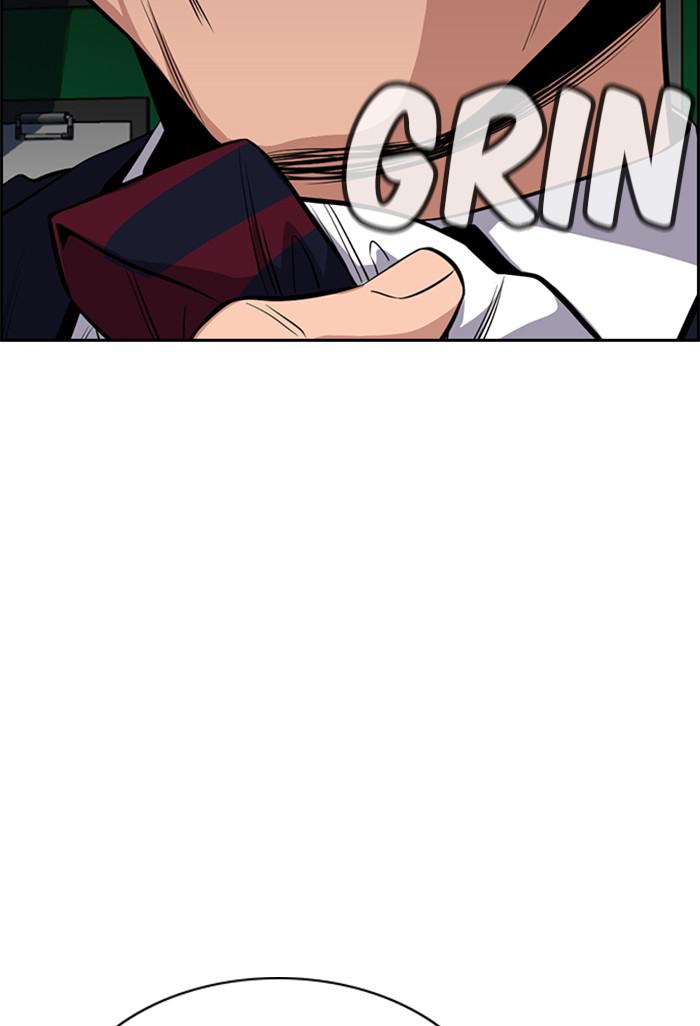 Get Schooled Episode 22 103