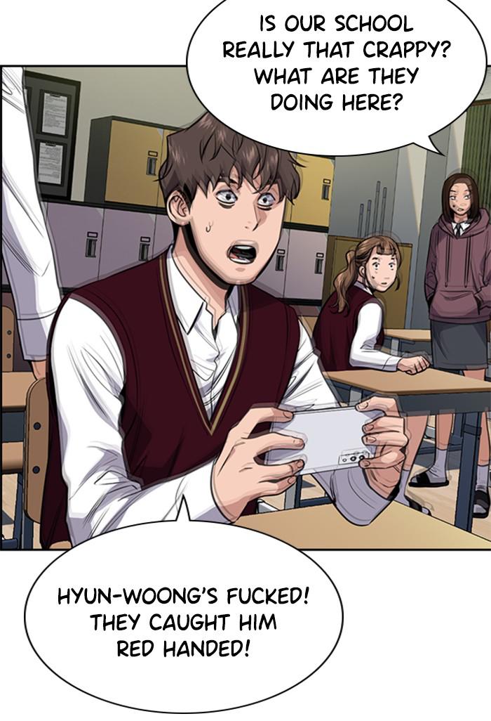 Get Schooled Episode 22 111