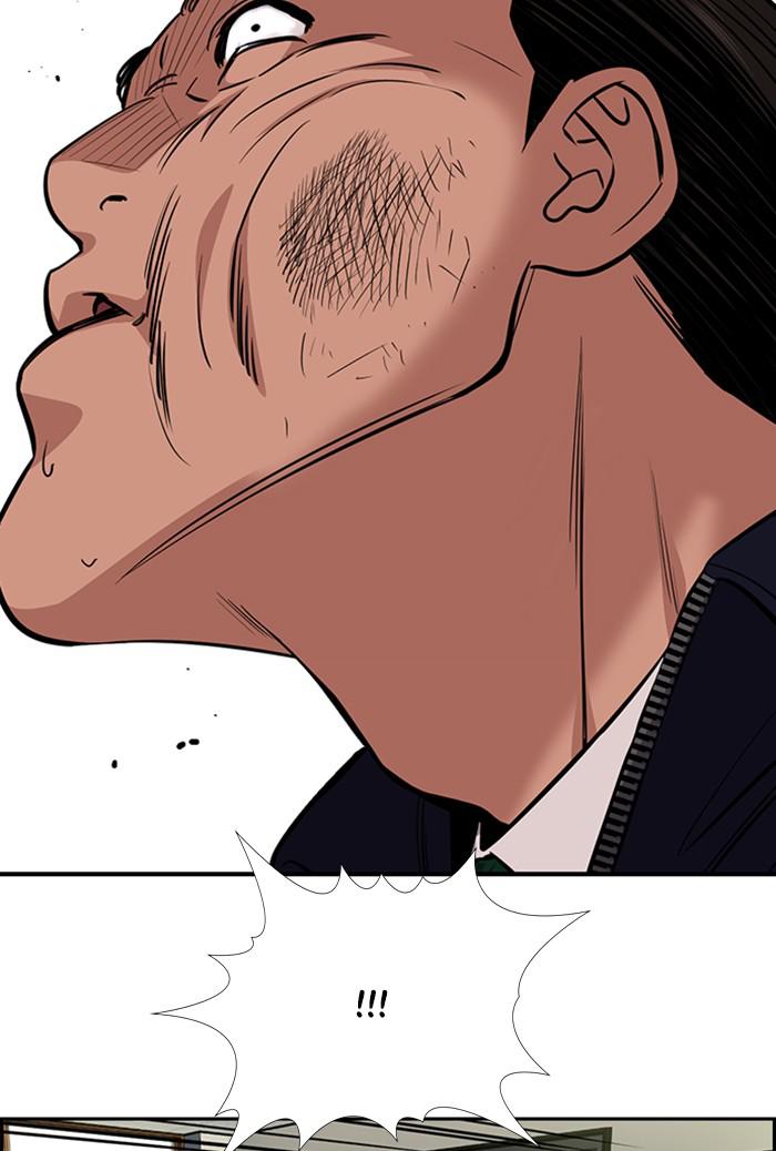 Get Schooled Episode 22 127