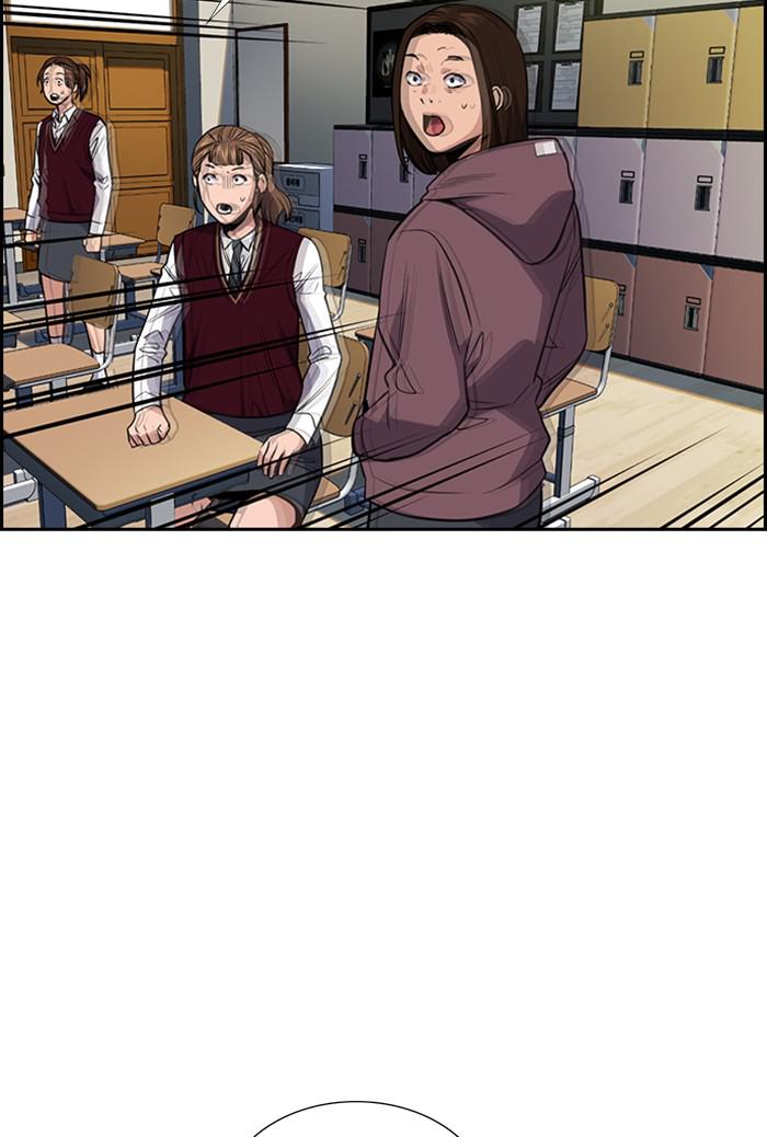 Get Schooled Episode 22 128