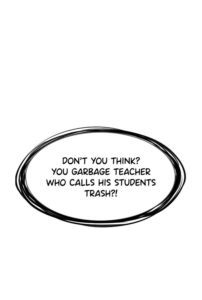 Get Schooled Episode 22 132