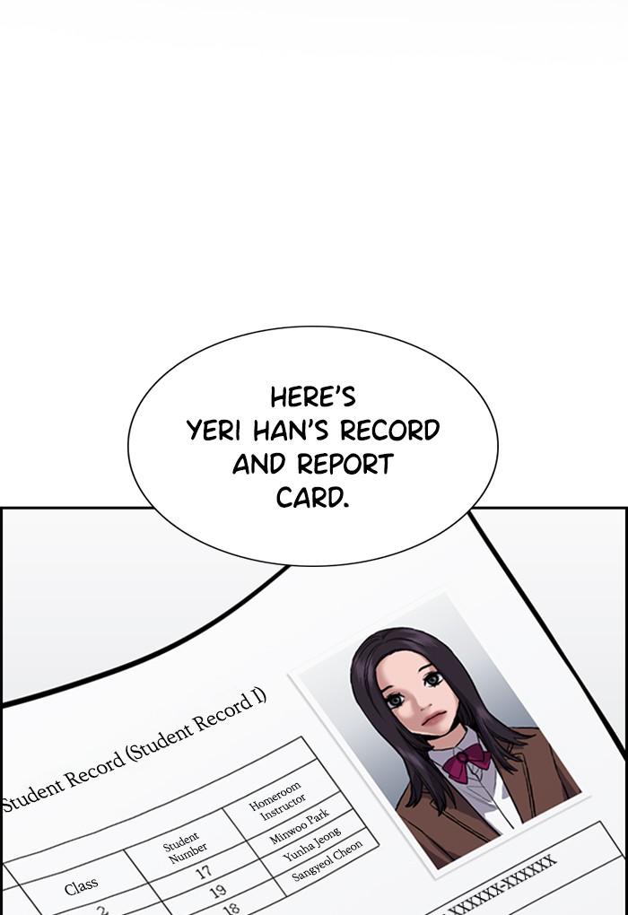 Get Schooled Episode 23 2