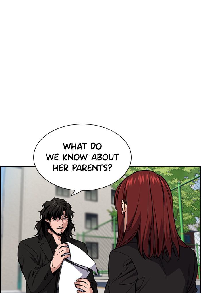 Get Schooled Episode 23 5