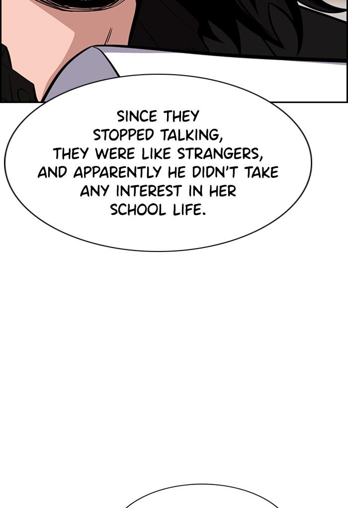 Get Schooled Episode 23 8