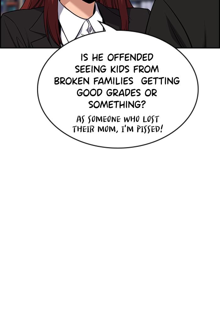 Get Schooled Episode 23 13