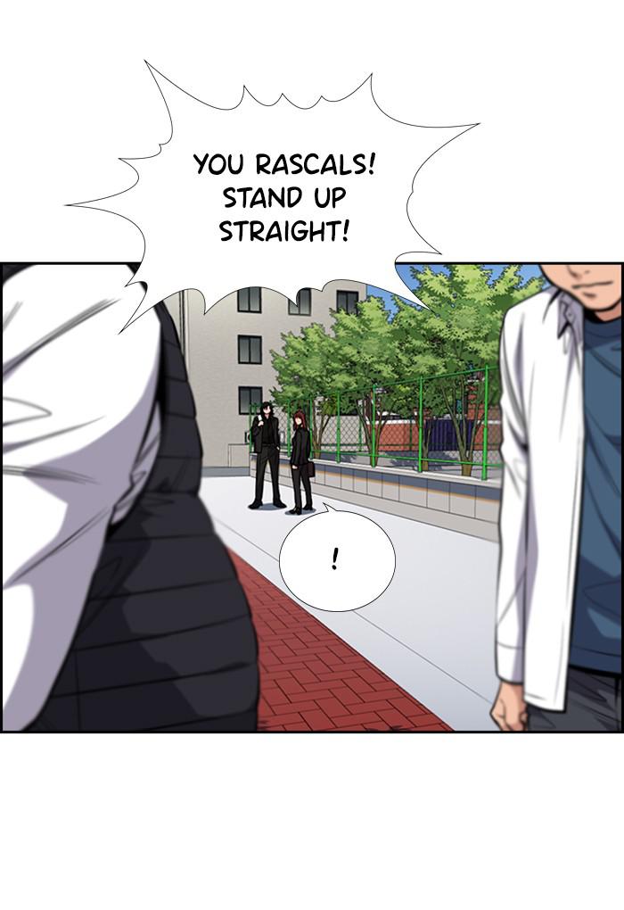 Get Schooled Episode 23 14