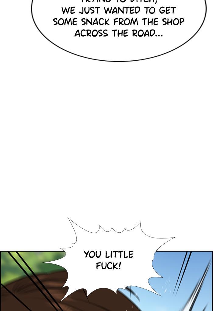 Get Schooled Episode 23 18