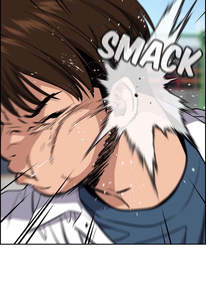 Get Schooled Episode 23 19