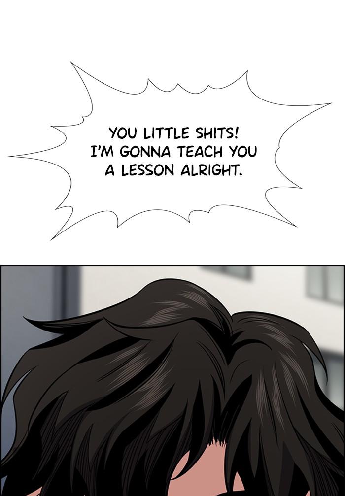 Get Schooled Episode 23 25