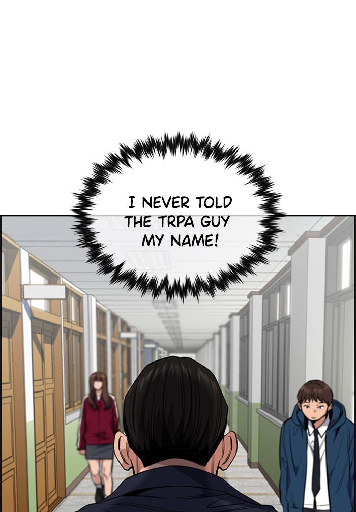 Get Schooled Episode 23 33