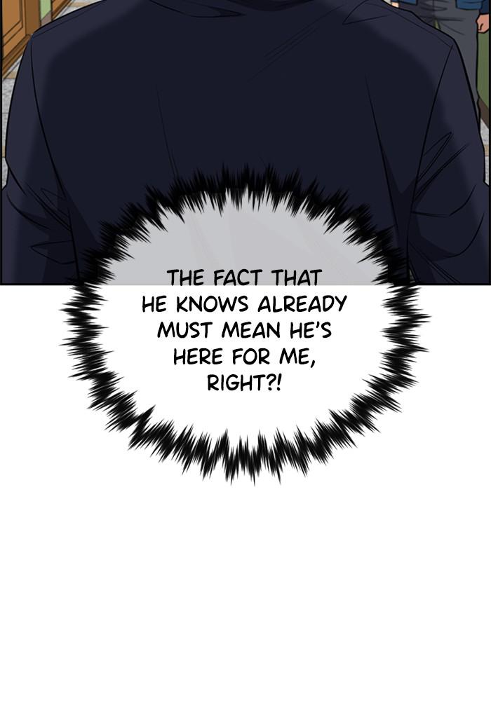 Get Schooled Episode 23 34