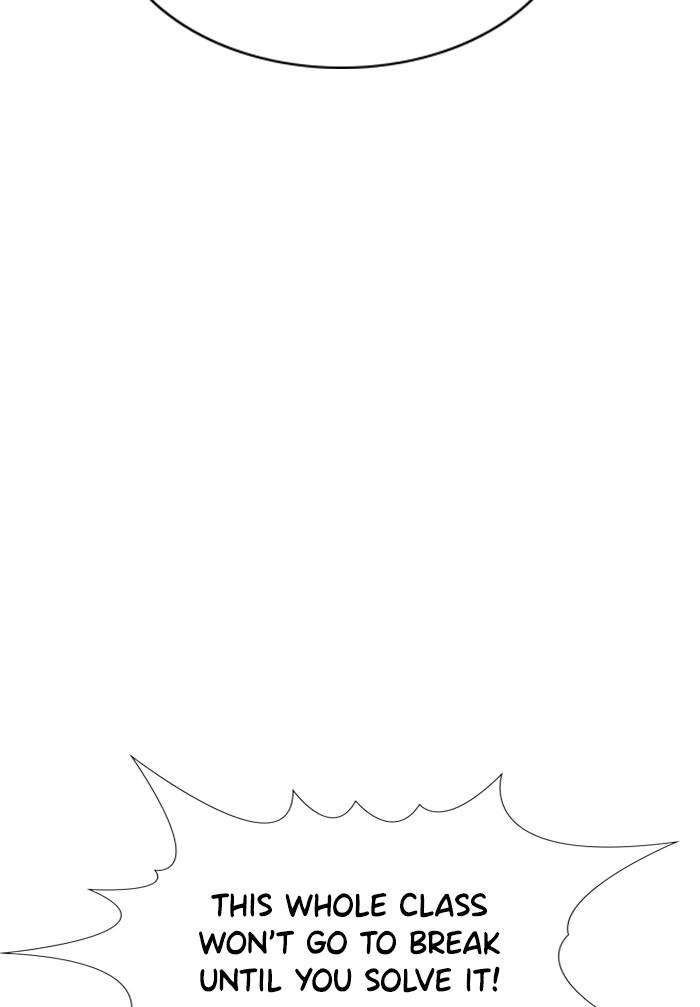 Get Schooled Episode 23 41