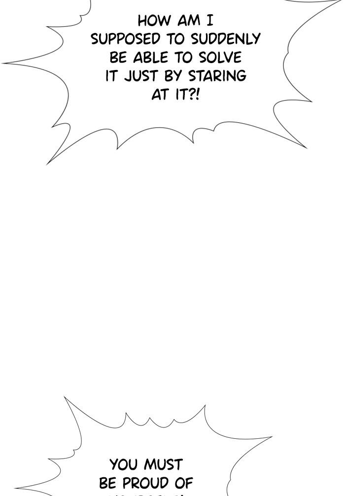 Get Schooled Episode 23 44