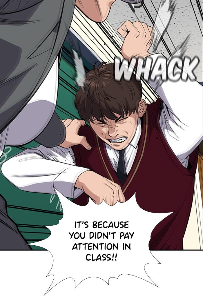 Get Schooled Episode 23 47