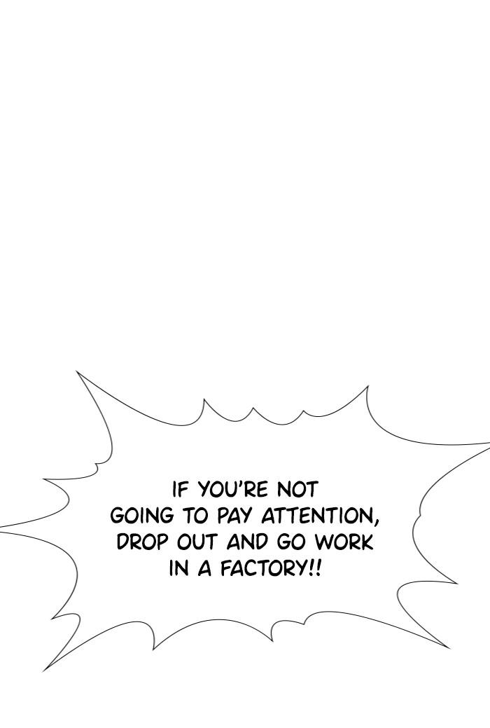 Get Schooled Episode 23 48