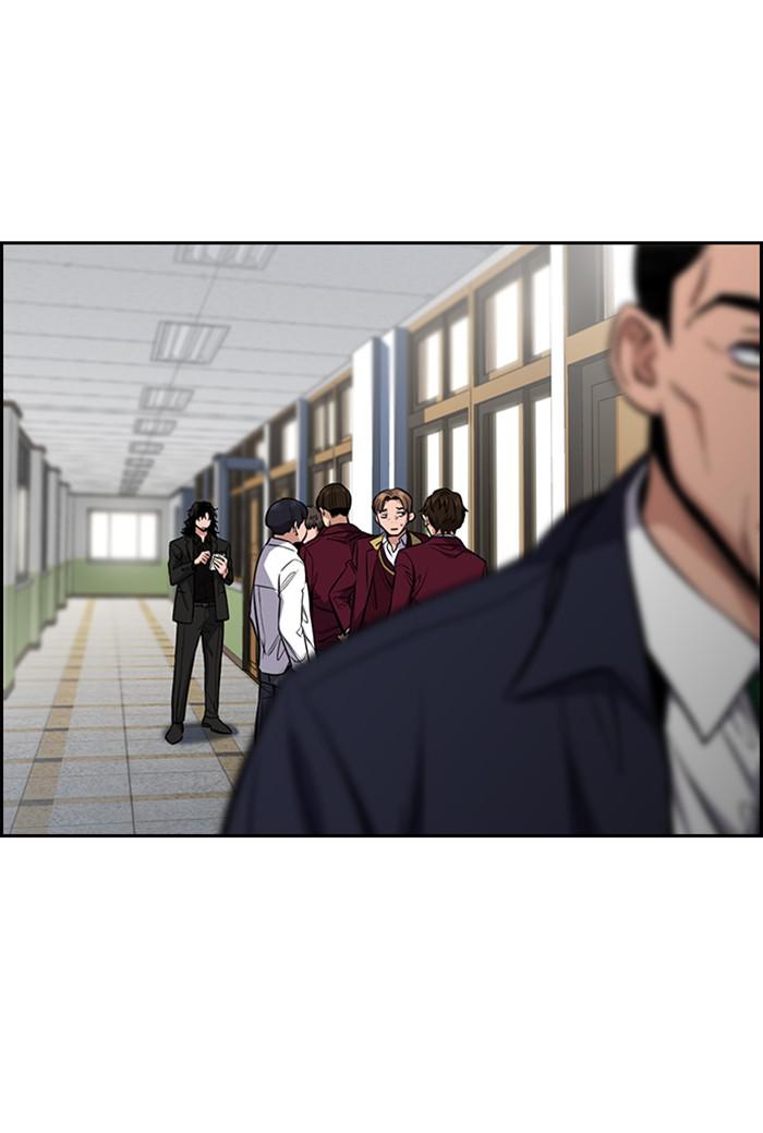 Get Schooled Episode 23 52