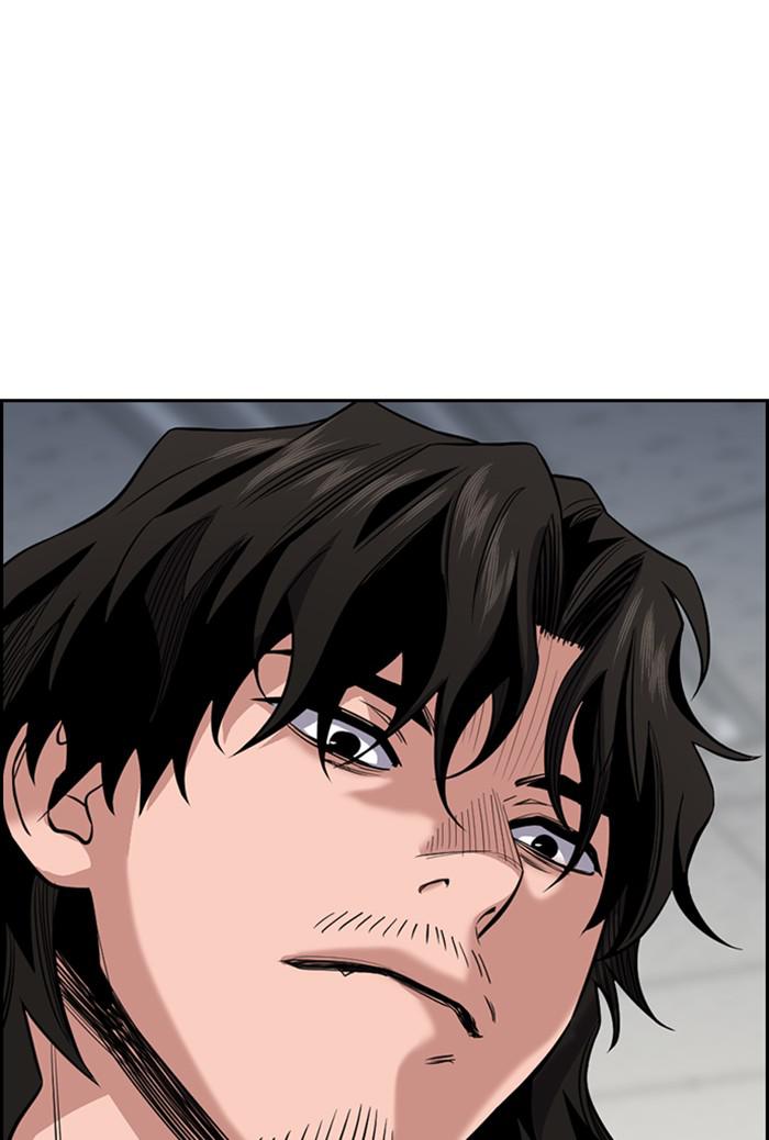 Get Schooled Episode 23 53