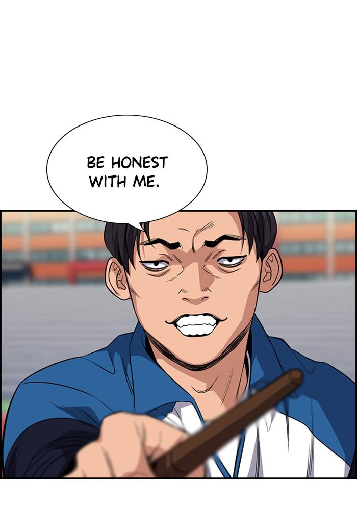 Get Schooled Episode 23 60