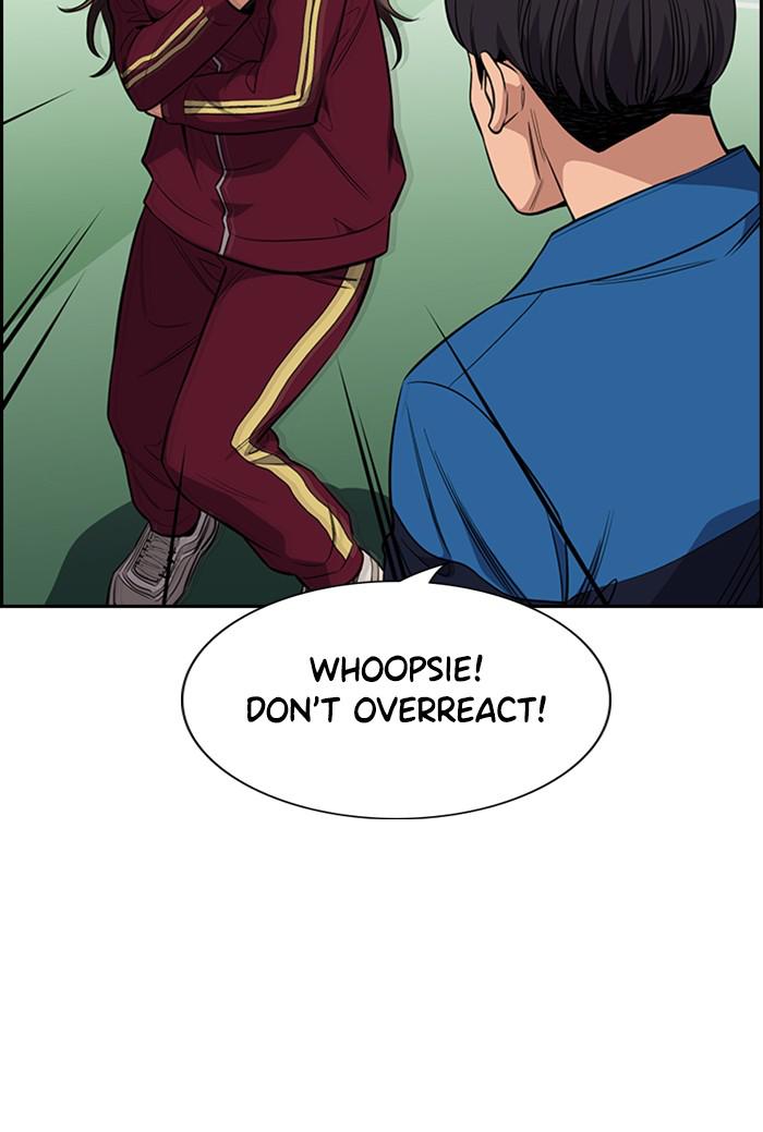 Get Schooled Episode 23 65