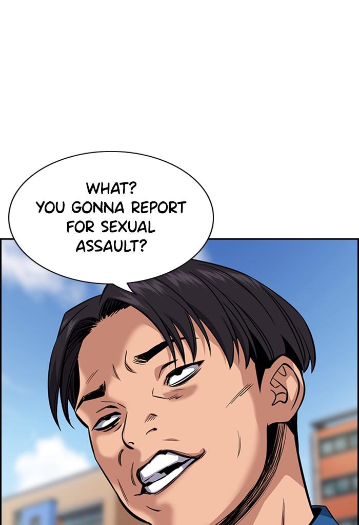 Get Schooled Episode 23 66