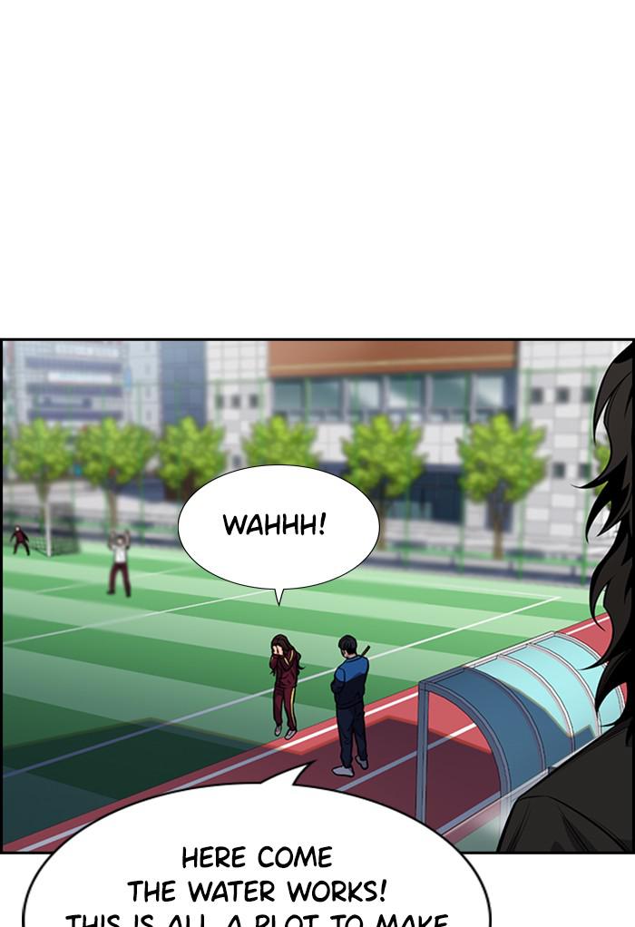 Get Schooled Episode 23 70