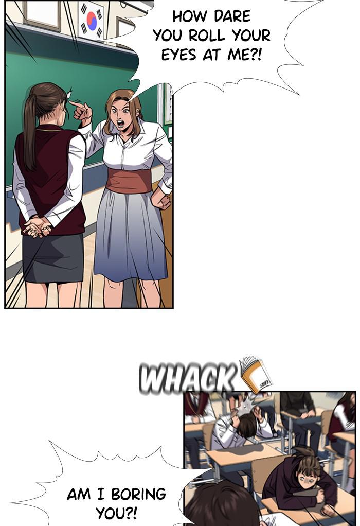 Get Schooled Episode 23 73