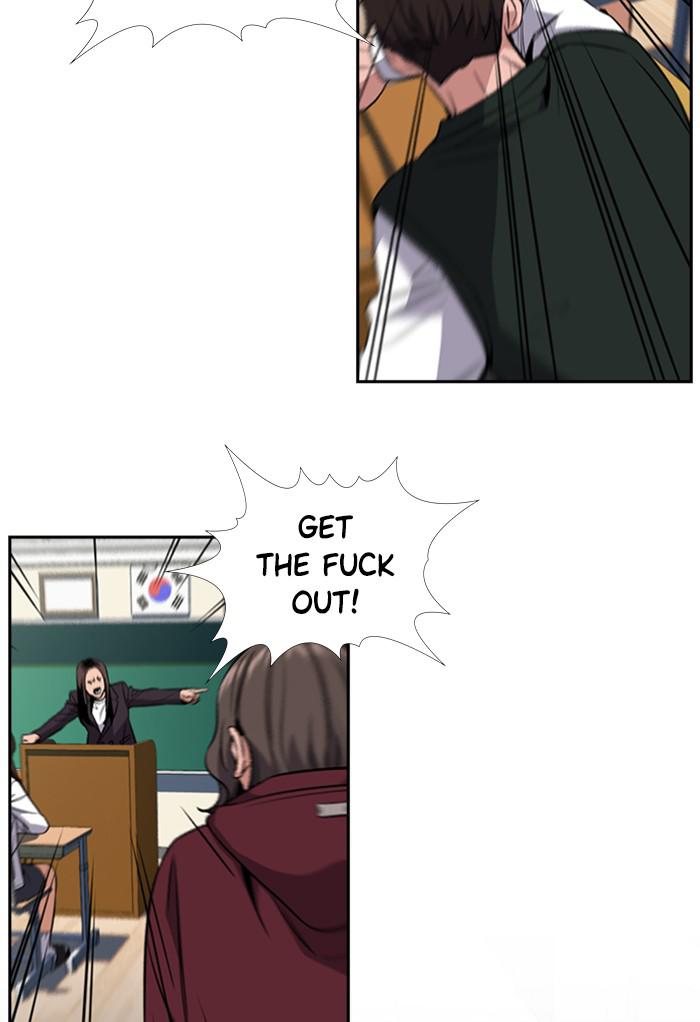 Get Schooled Episode 23 74